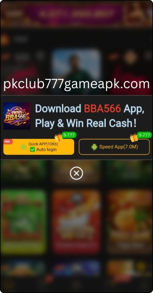 BBA566 Game