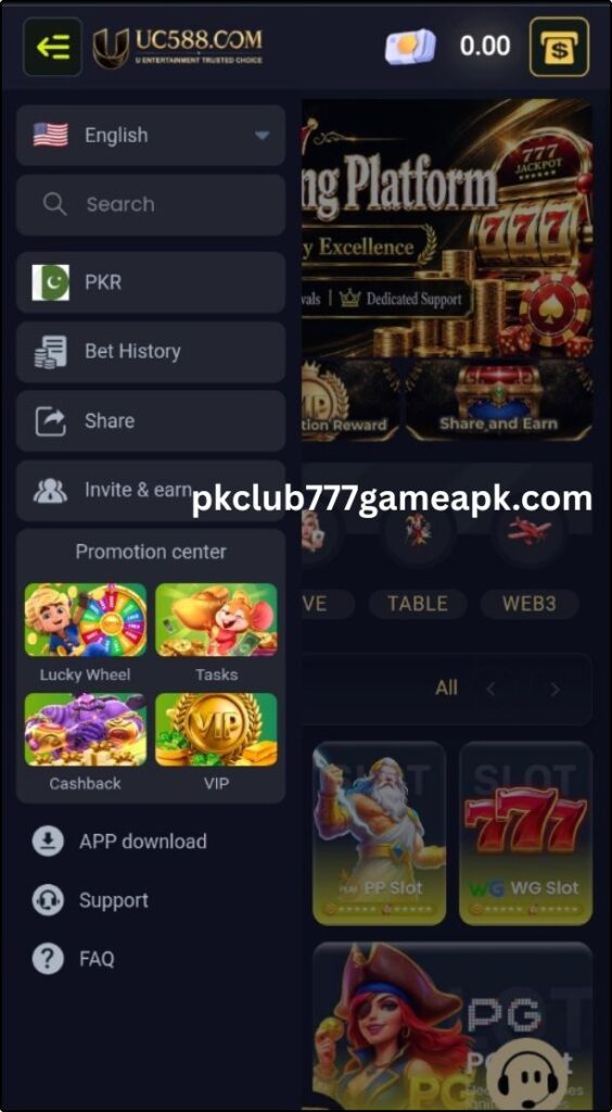 UC 588 Game